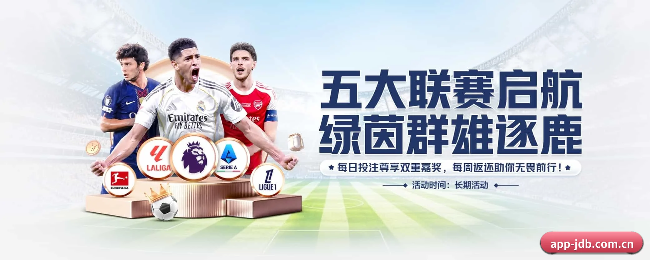 本站五大常用入口,实现极短查分链路